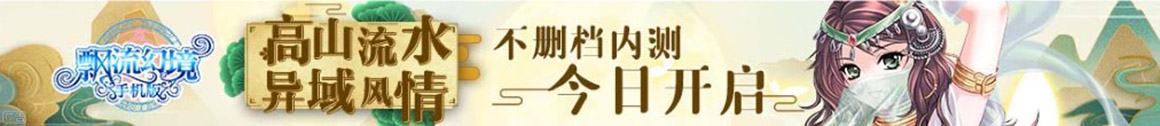 环县娱乐网